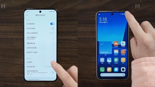 澎湃 VS 鸿蒙，测完看清了差距！