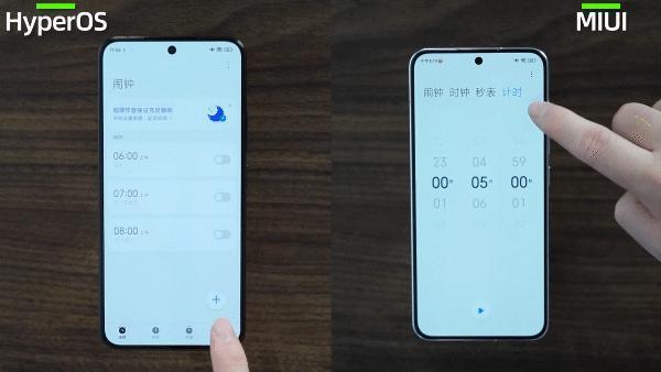 澎湃 VS 鸿蒙，测完看清了差距！