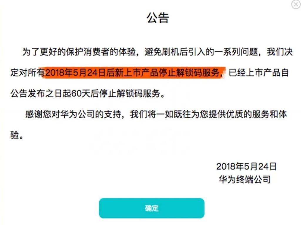 澎湃 VS 鸿蒙，测完看清了差距！