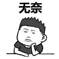 这什么手表?原价 200 炒到 5000