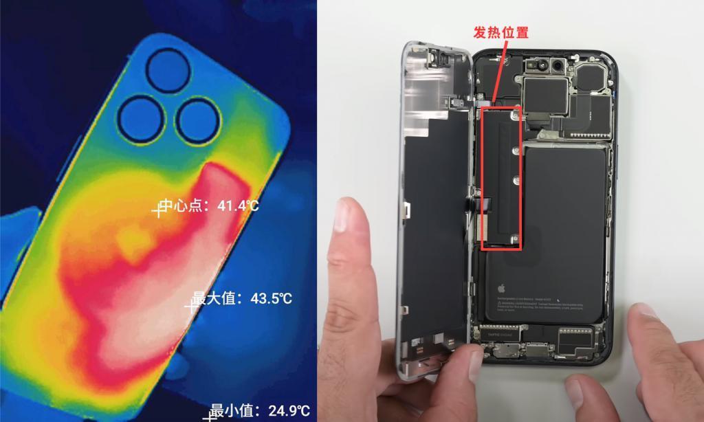 27瓦比百瓦充电更烫，iPhone不上快充还是有原因的。。。