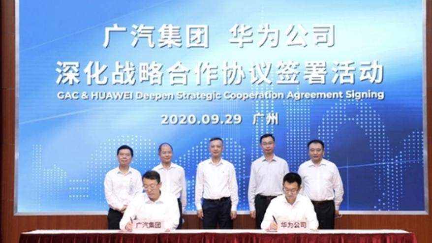 华为竟然拿汽车部门和大家分享，这下传统车企有机会爽了。