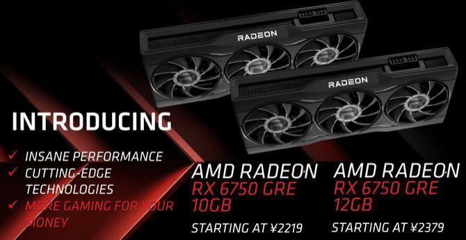 千万别买错了！2000 元价位怎么选显卡？