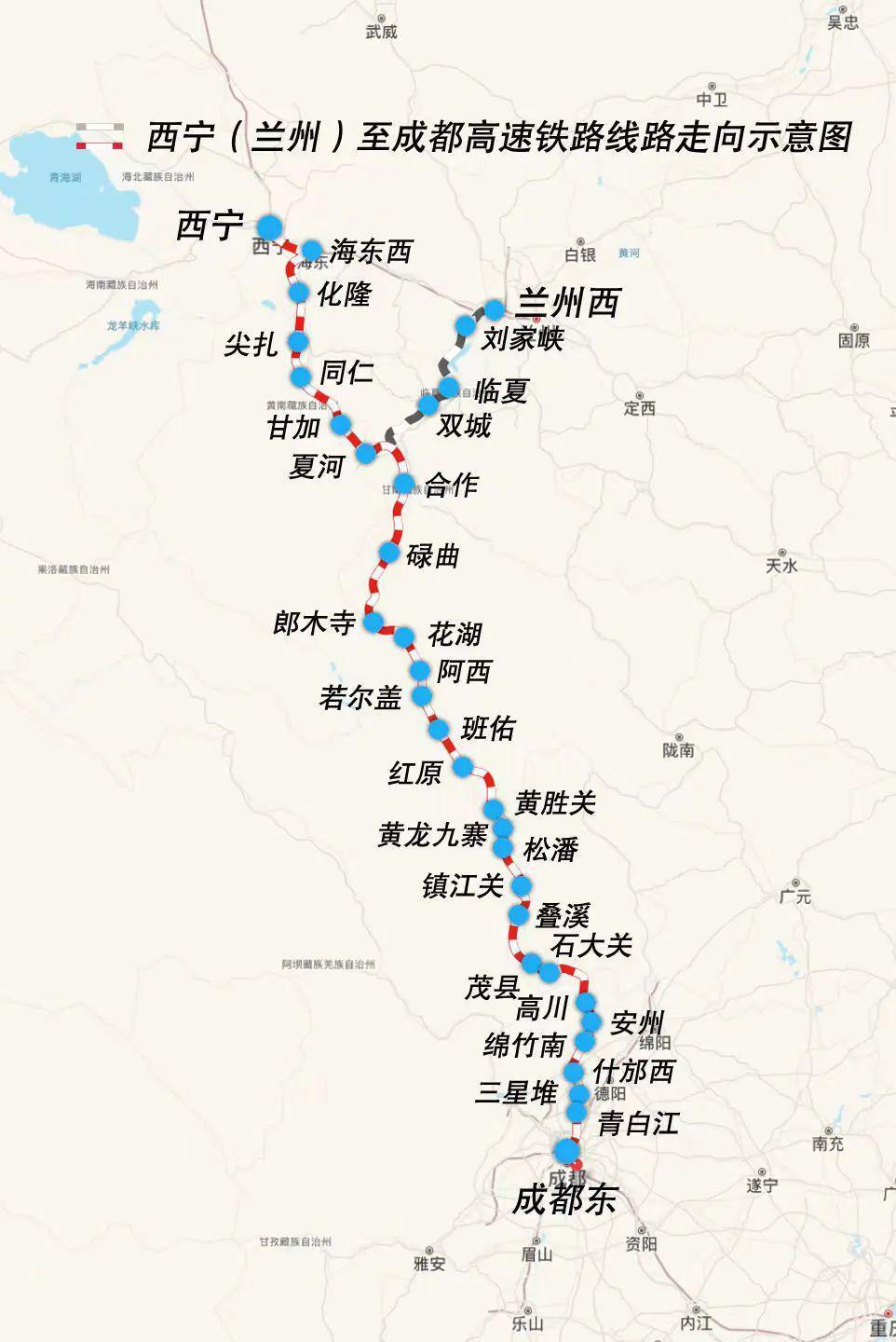 川青铁路青白江东至镇江关段今开通运营，设三星堆等 10 个车站