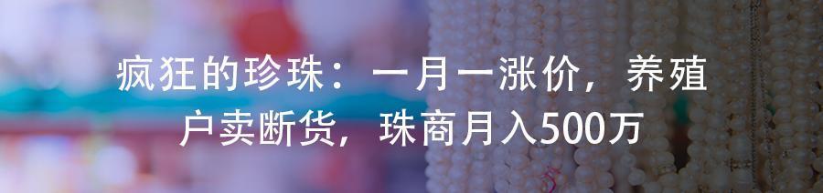 字节游戏:跳动4年,朝夕剧变