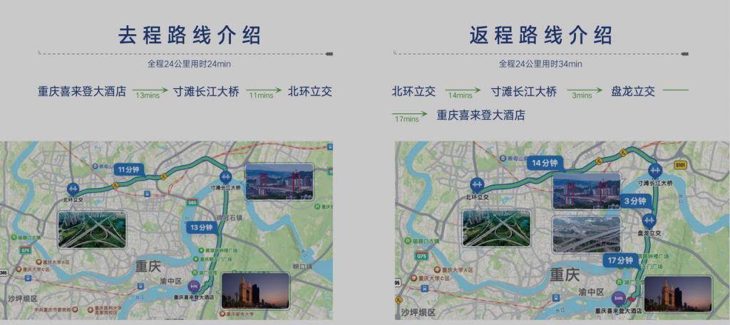 比亚迪「反攻」智能驾驶，从腾势 N7 开始