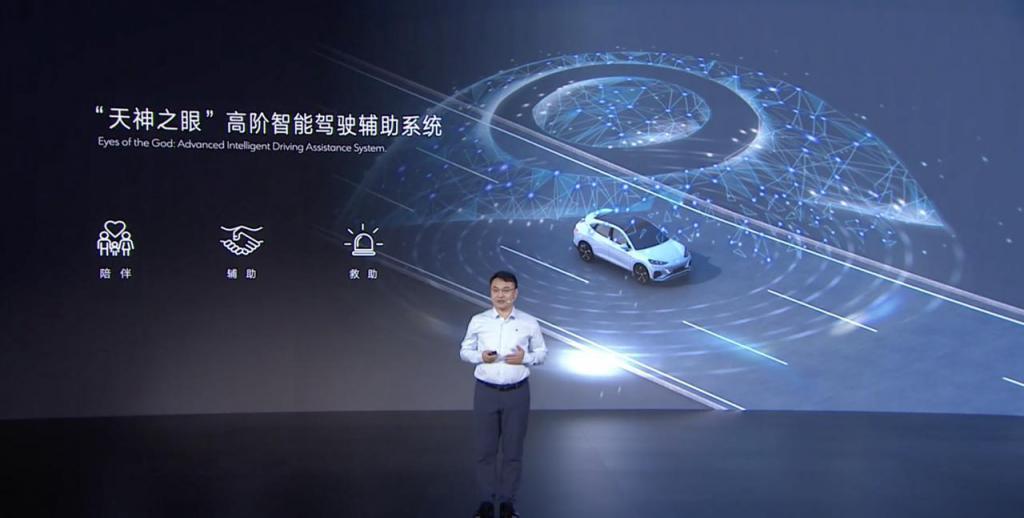 比亚迪「反攻」智能驾驶，从腾势 N7 开始