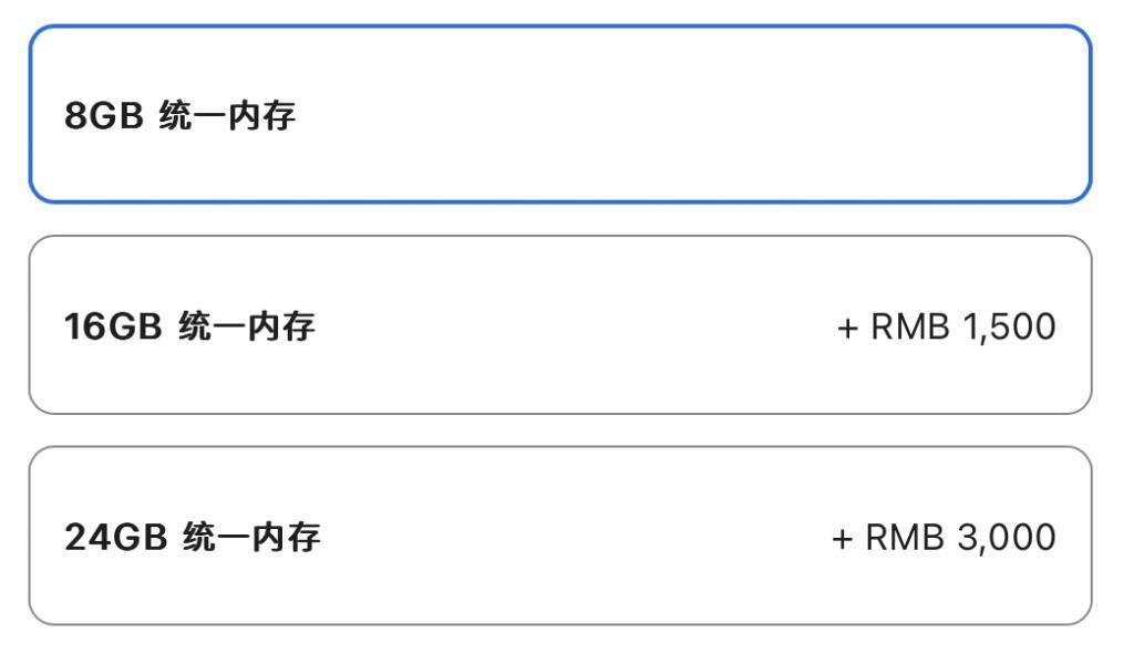 外媒评 8GB RAM 版苹果 MacBook Pro：仅供上网看视频写文档