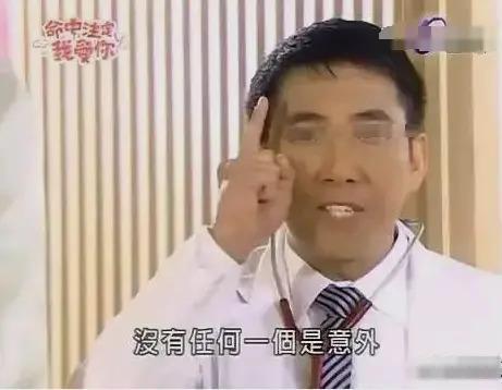 3年零互动提出离婚？夫妻争吵多年不想挽救提出分居？