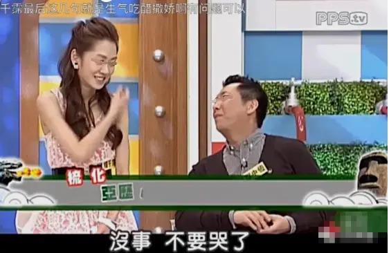 3年零互动提出离婚？夫妻争吵多年不想挽救提出分居？