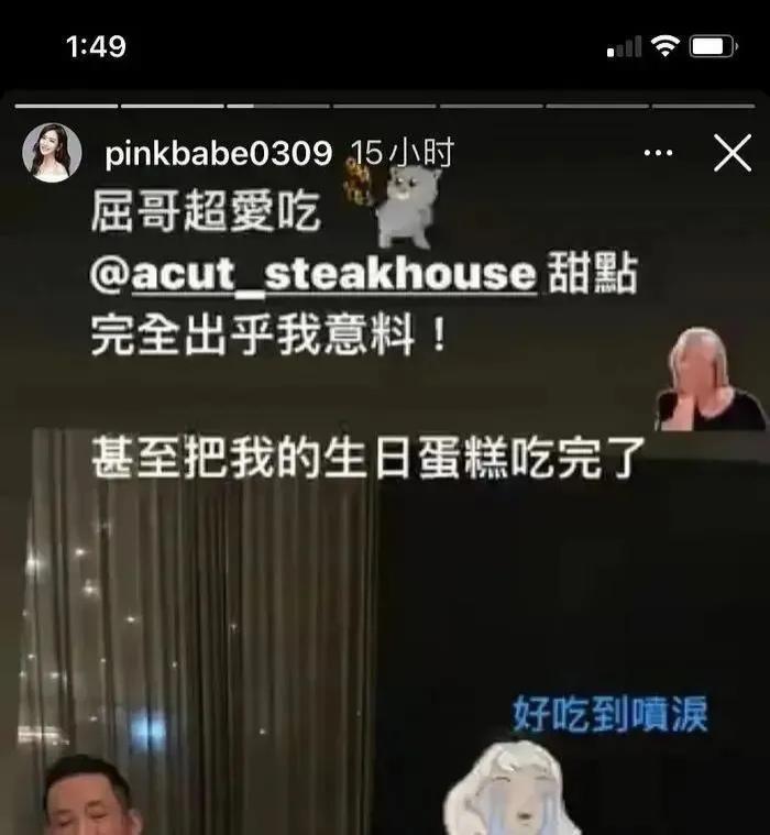 3年零互动提出离婚？夫妻争吵多年不想挽救提出分居？