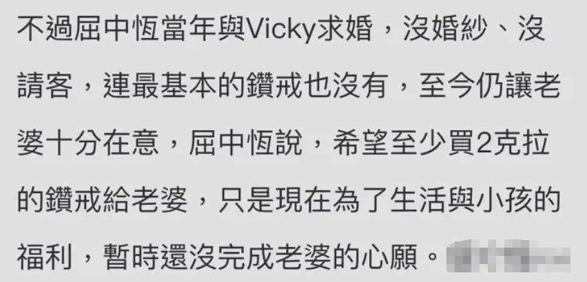 3年零互动提出离婚？夫妻争吵多年不想挽救提出分居？