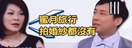 3年零互动提出离婚？夫妻争吵多年不想挽救提出分居？