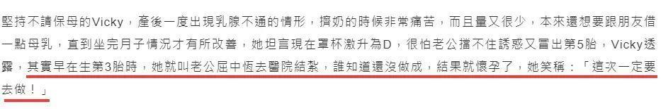 3年零互动提出离婚？夫妻争吵多年不想挽救提出分居？
