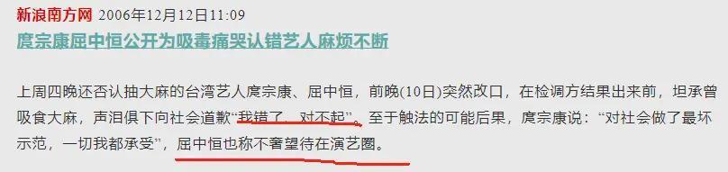 3年零互动提出离婚？夫妻争吵多年不想挽救提出分居？