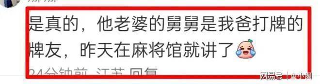 婚庆公司透露潘玮柏宣云将在巴厘岛办婚礼 网友狂爆猛料