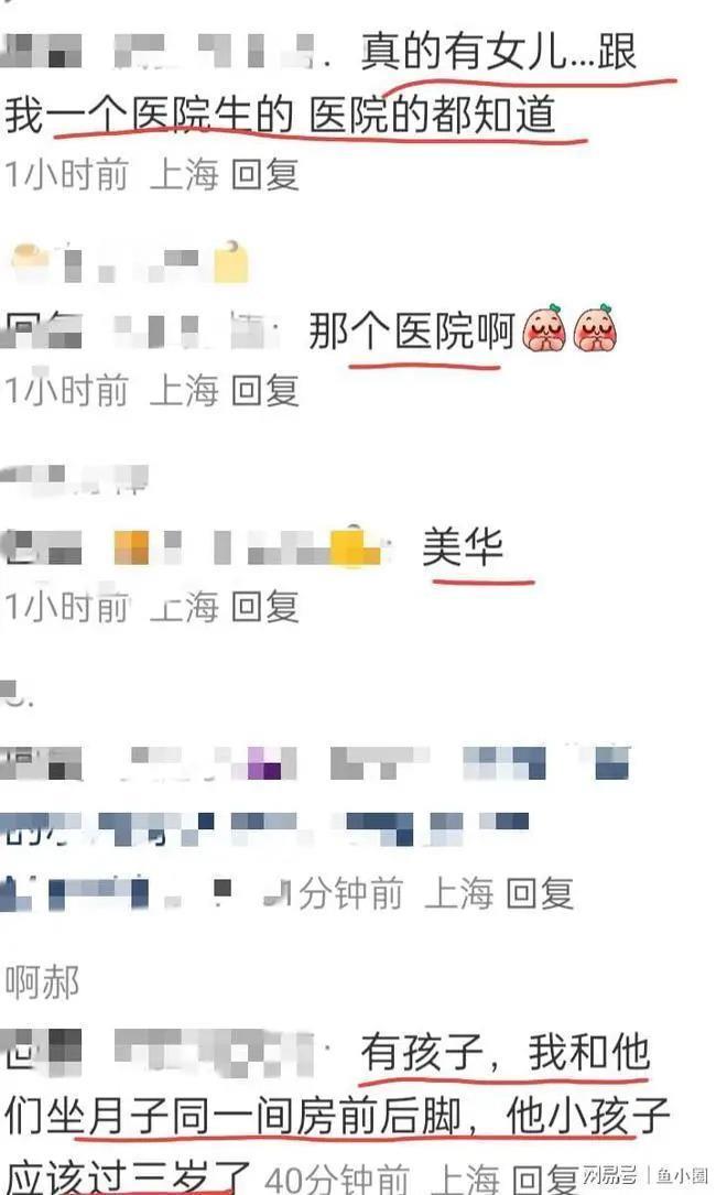婚庆公司透露潘玮柏宣云将在巴厘岛办婚礼 网友狂爆猛料