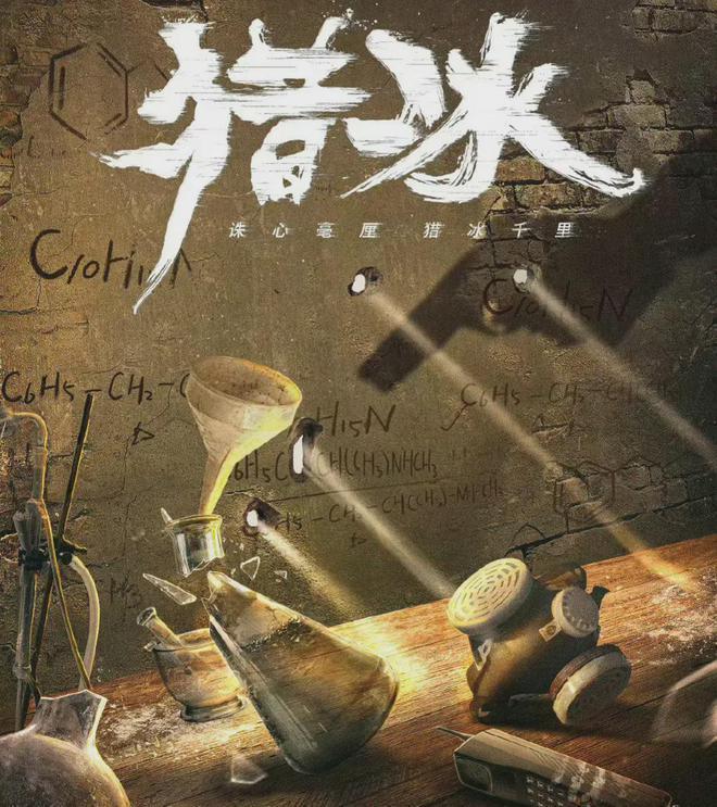 张颂文为张译电影包场，力破不和传闻：我和张译友谊深厚