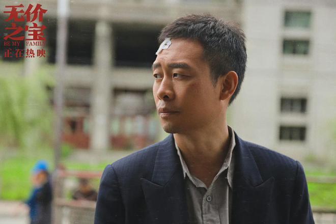 张颂文为张译电影包场，力破不和传闻：我和张译友谊深厚
