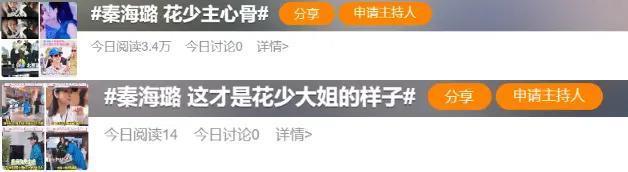 嘴这么毒?心里肯定很苦吧…