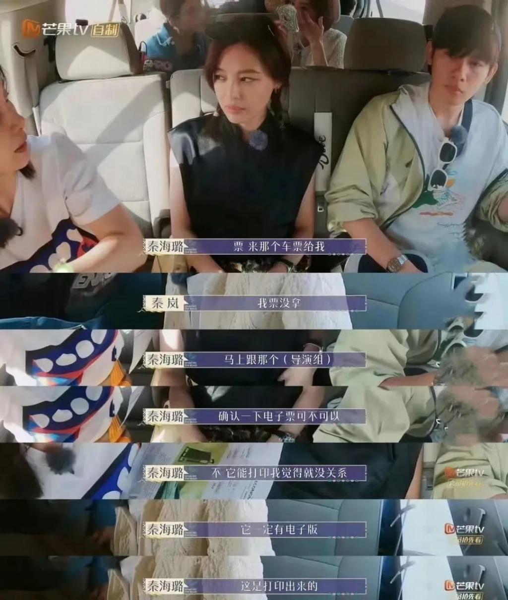 嘴这么毒?心里肯定很苦吧…