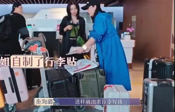 嘴这么毒?心里肯定很苦吧…
