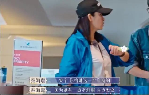 嘴这么毒?心里肯定很苦吧…