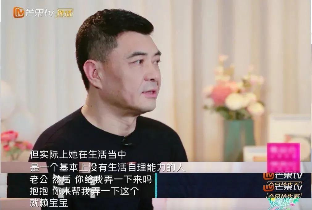 嘴这么毒?心里肯定很苦吧…
