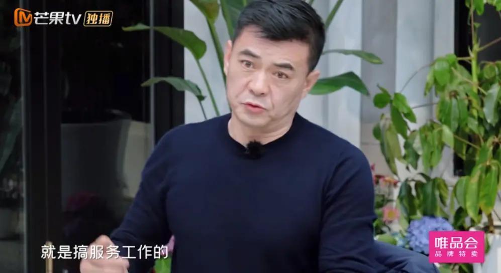 嘴这么毒?心里肯定很苦吧…