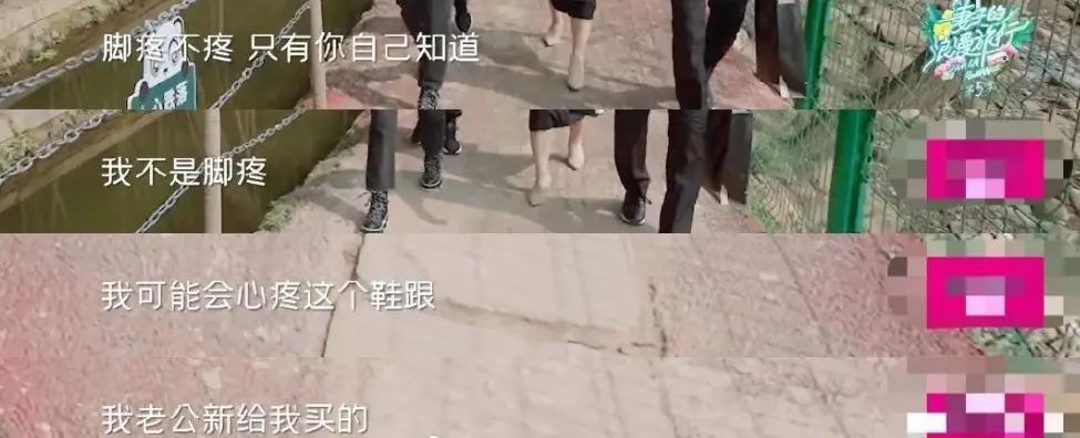 嘴这么毒?心里肯定很苦吧…