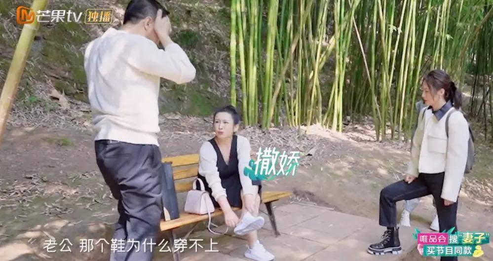 嘴这么毒?心里肯定很苦吧…
