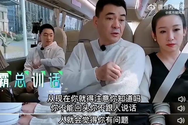 嘴这么毒?心里肯定很苦吧…