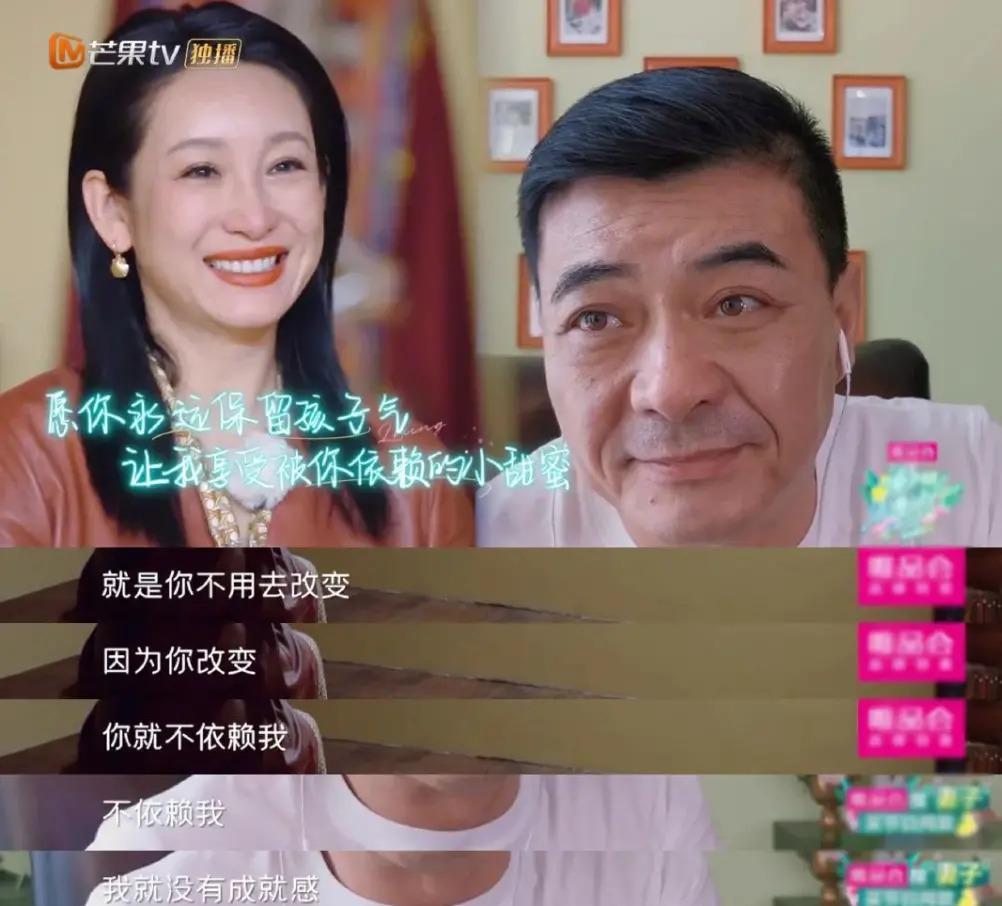 嘴这么毒?心里肯定很苦吧…