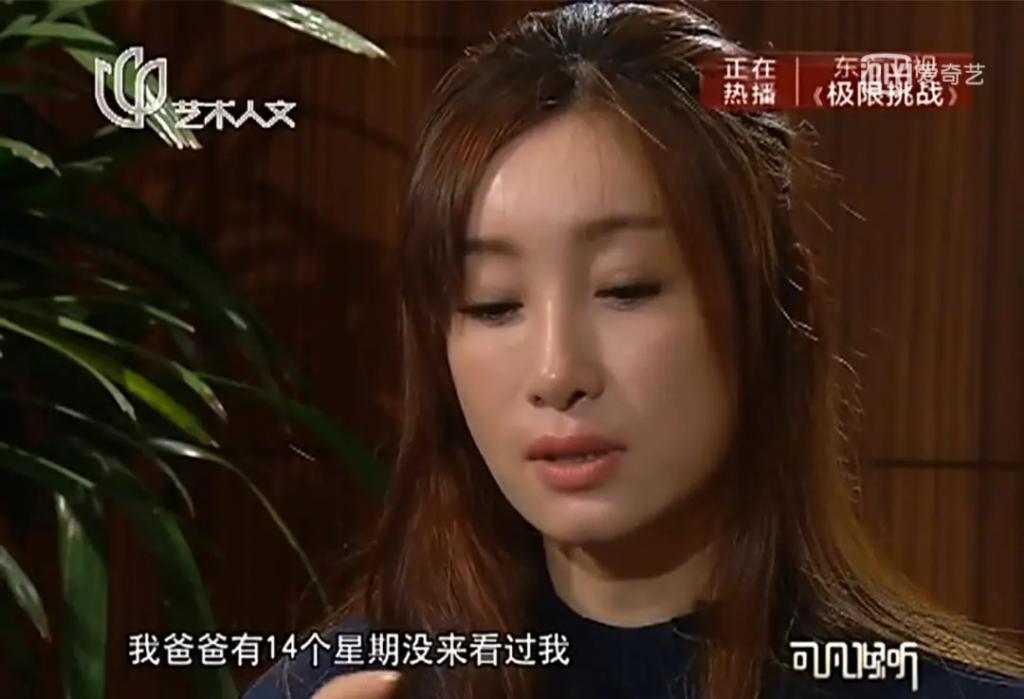 嘴这么毒?心里肯定很苦吧…