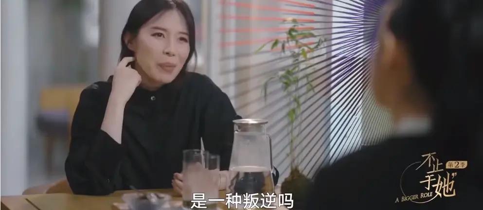 嘴这么毒?心里肯定很苦吧…