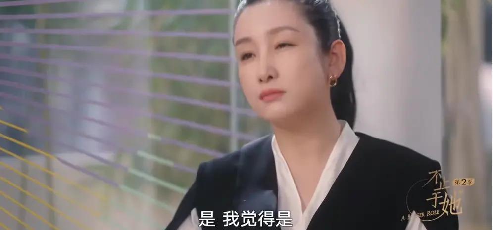 嘴这么毒?心里肯定很苦吧…