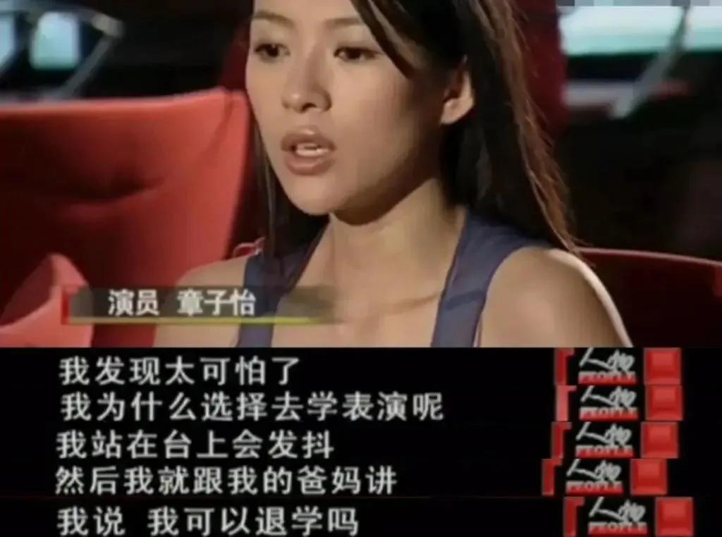 嘴这么毒?心里肯定很苦吧…