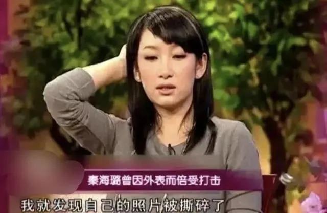 嘴这么毒?心里肯定很苦吧…