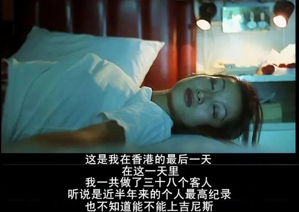 嘴这么毒?心里肯定很苦吧…