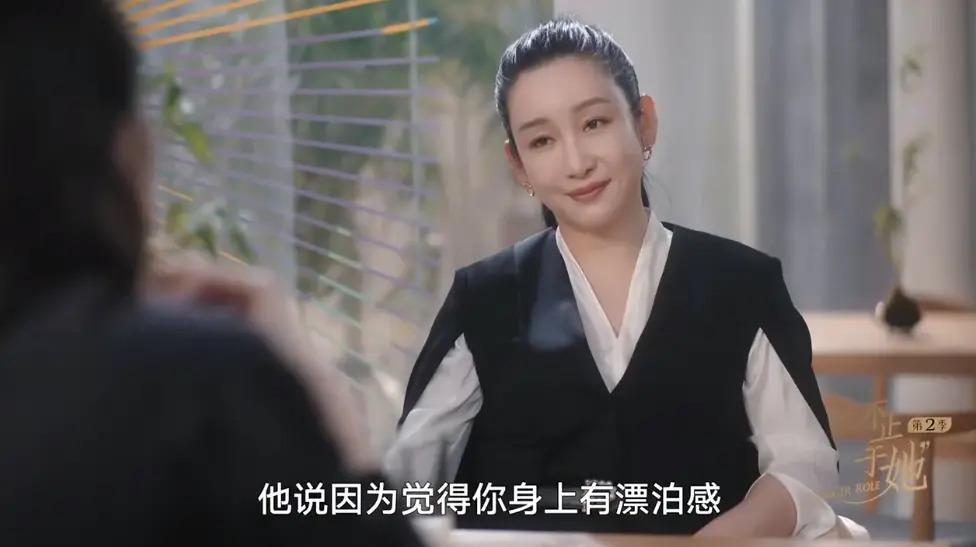 嘴这么毒?心里肯定很苦吧…