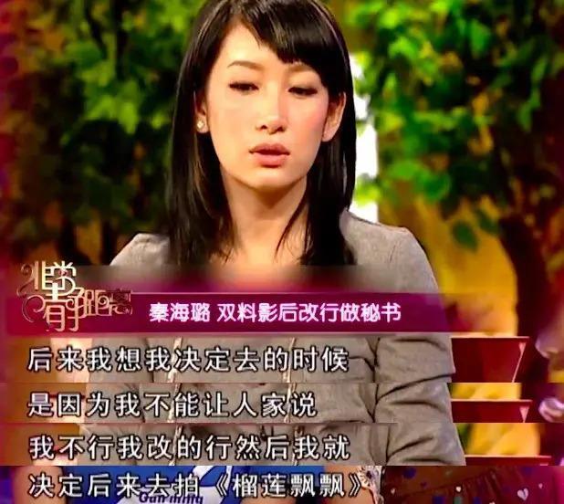 嘴这么毒?心里肯定很苦吧…