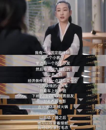 嘴这么毒?心里肯定很苦吧…