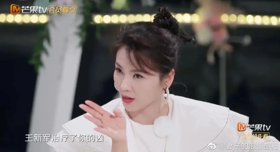 嘴这么毒?心里肯定很苦吧…