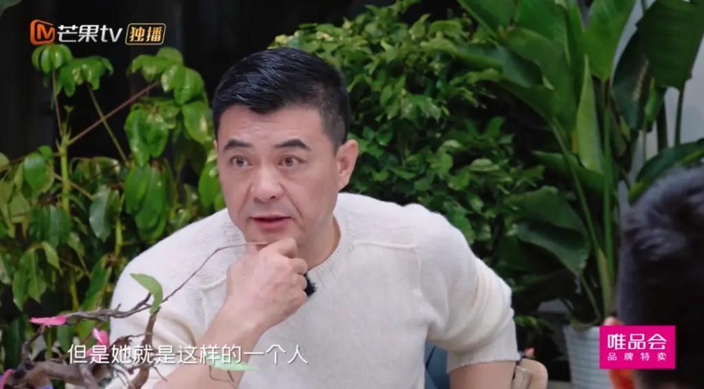 嘴这么毒?心里肯定很苦吧…