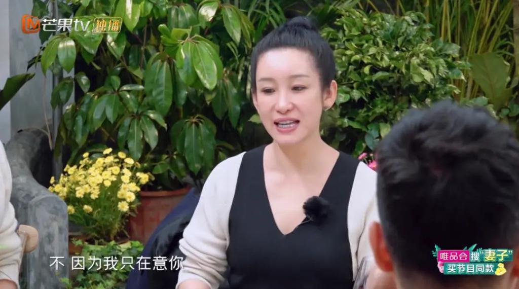 嘴这么毒?心里肯定很苦吧…