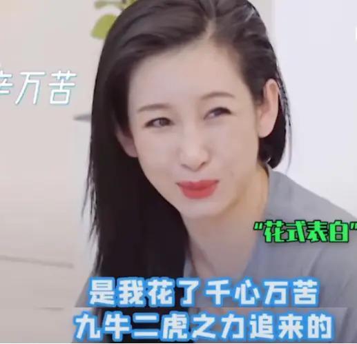 嘴这么毒?心里肯定很苦吧…