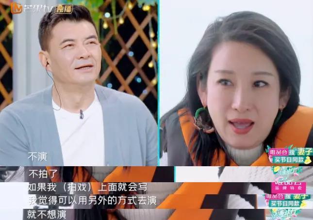 嘴这么毒?心里肯定很苦吧…