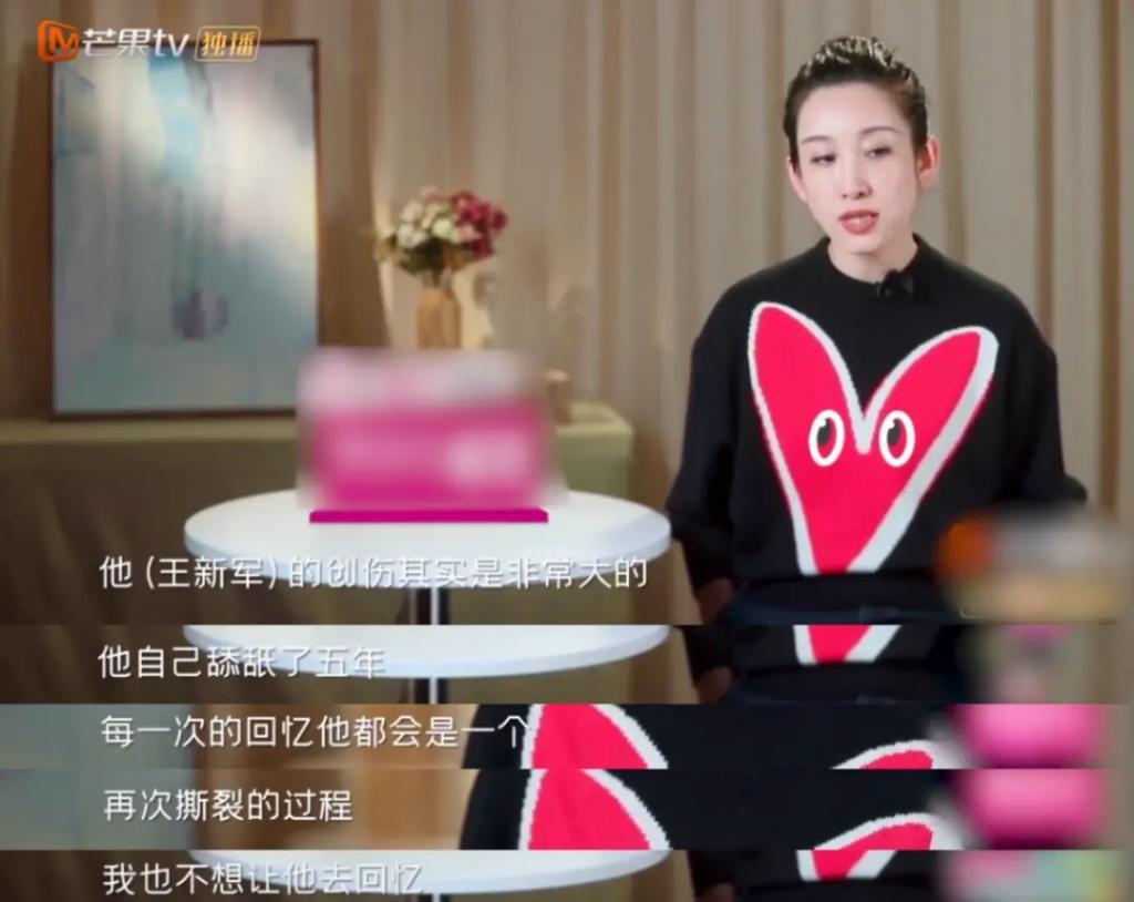 嘴这么毒?心里肯定很苦吧…
