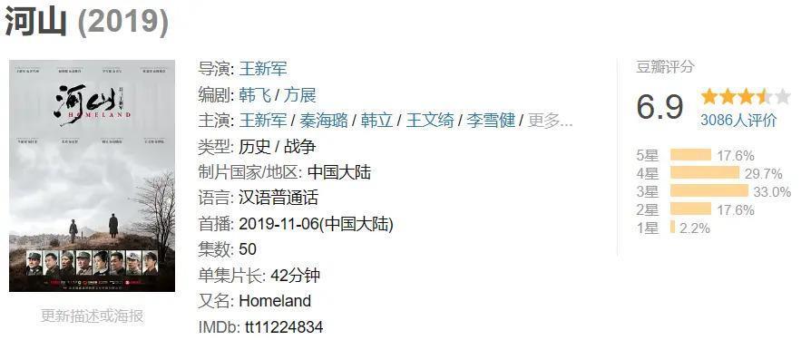 嘴这么毒?心里肯定很苦吧…