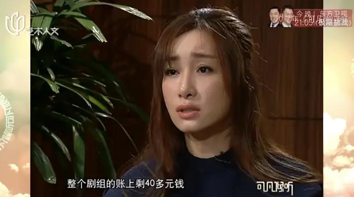嘴这么毒?心里肯定很苦吧…